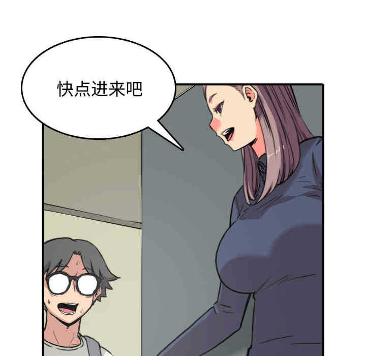 第100张
