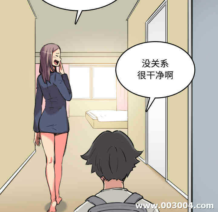 第102张