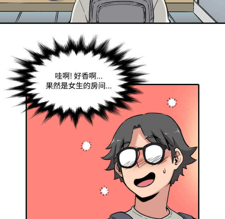 第103张