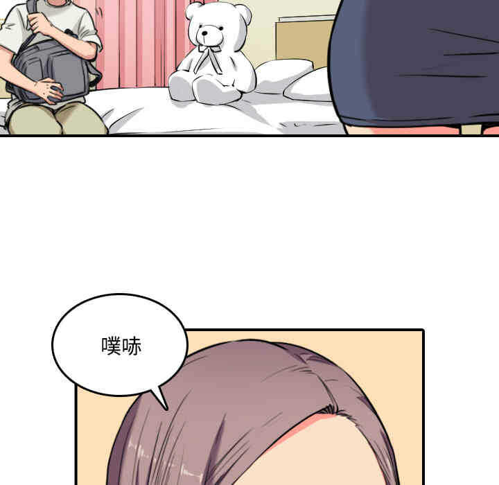 第105张