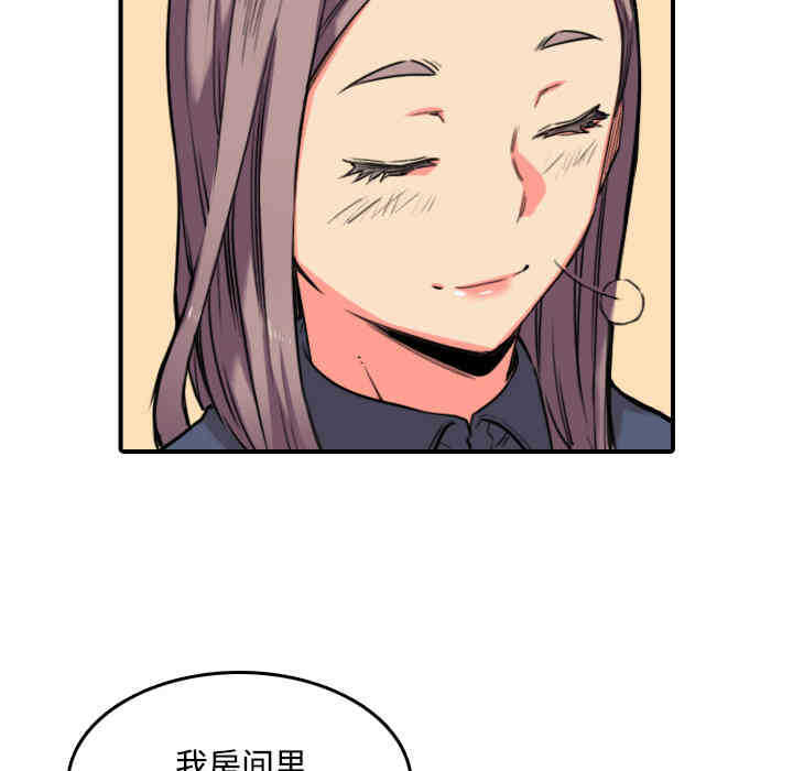 第106张