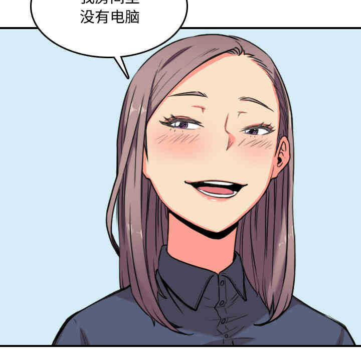 第107张
