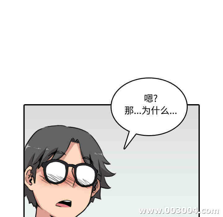 第108张