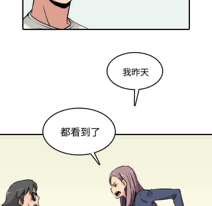 第109张