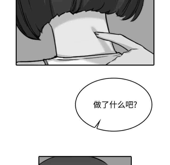 第112张