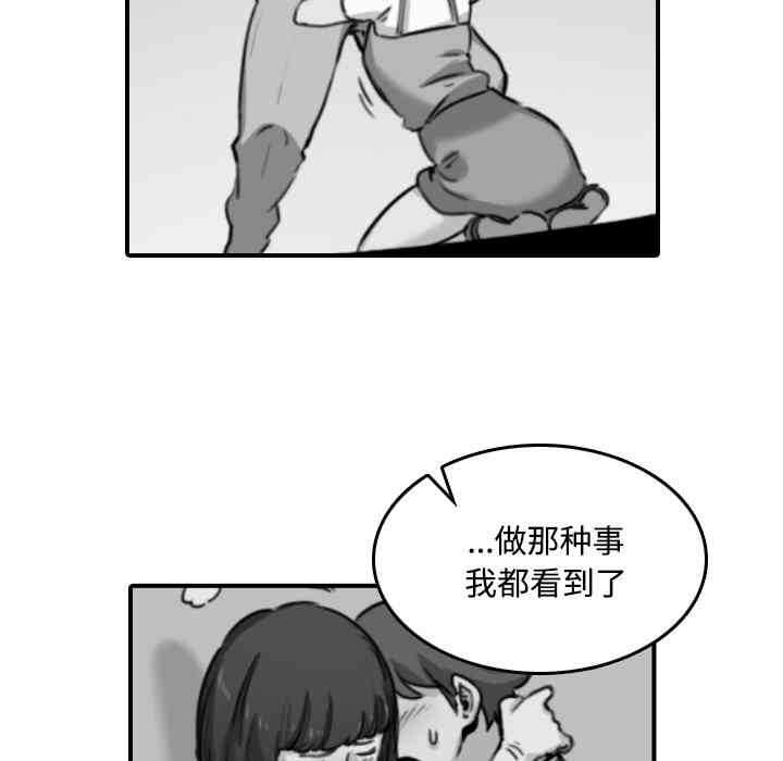 第115张
