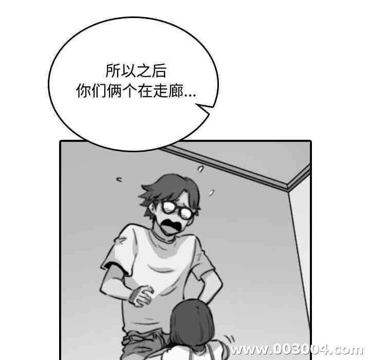 第114张