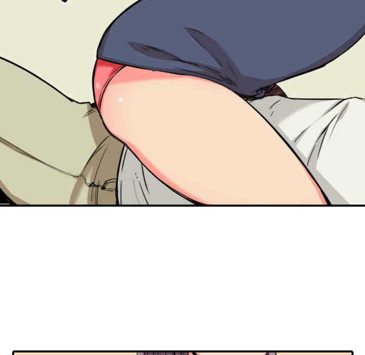 第46张