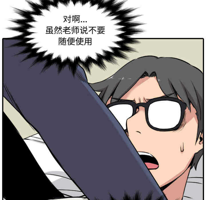 第50张