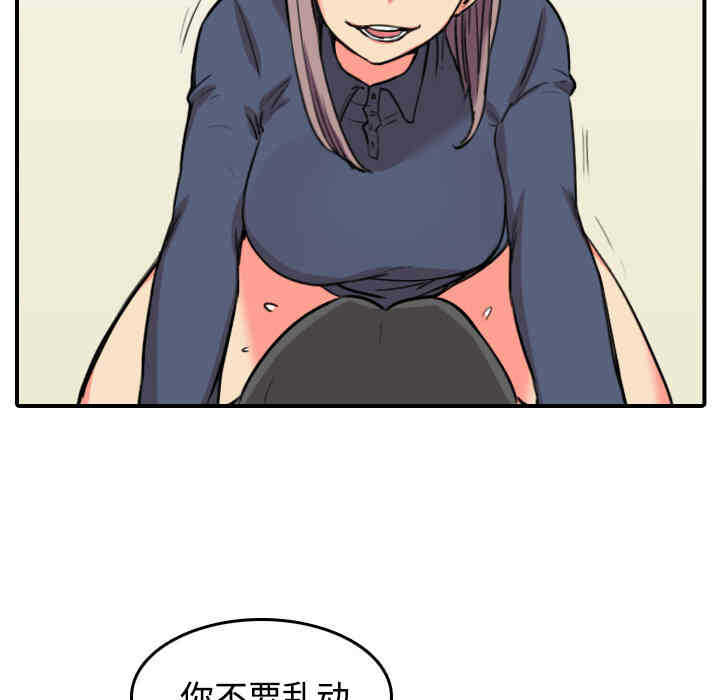 第54张