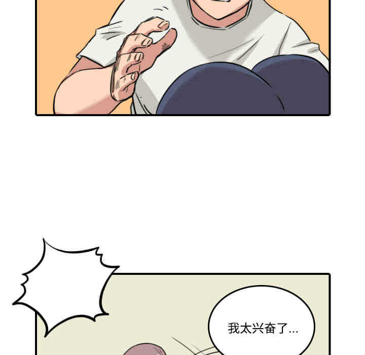 第72张