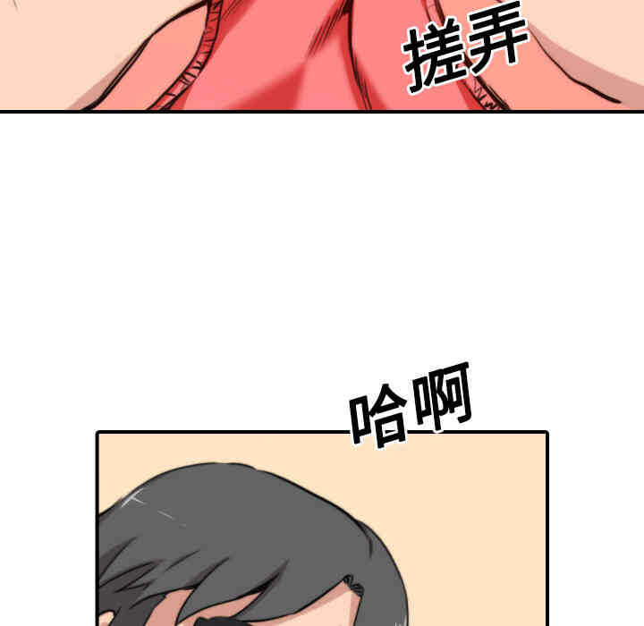 第40张