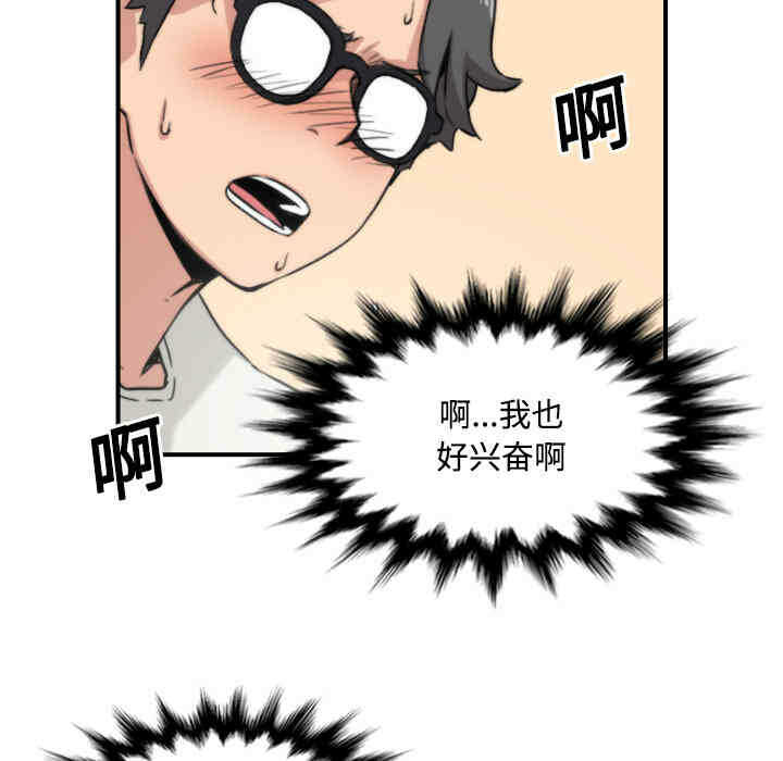 第41张