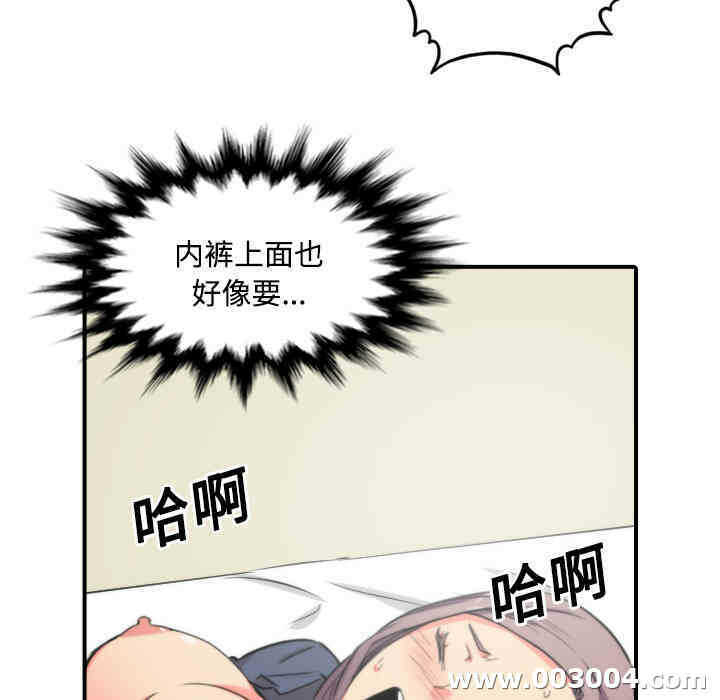 第46张