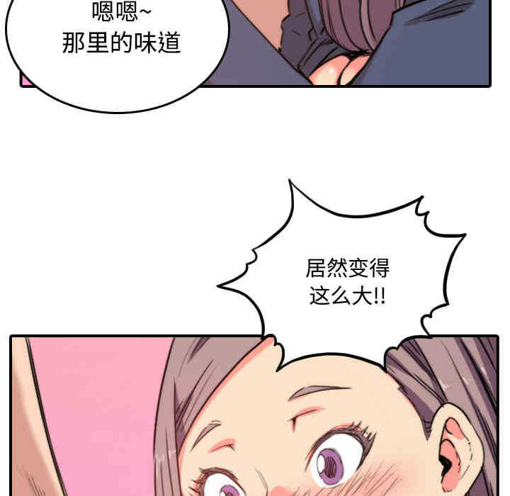 第53张