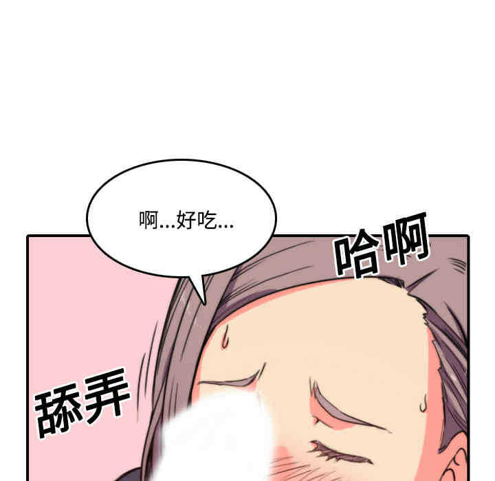 第60张