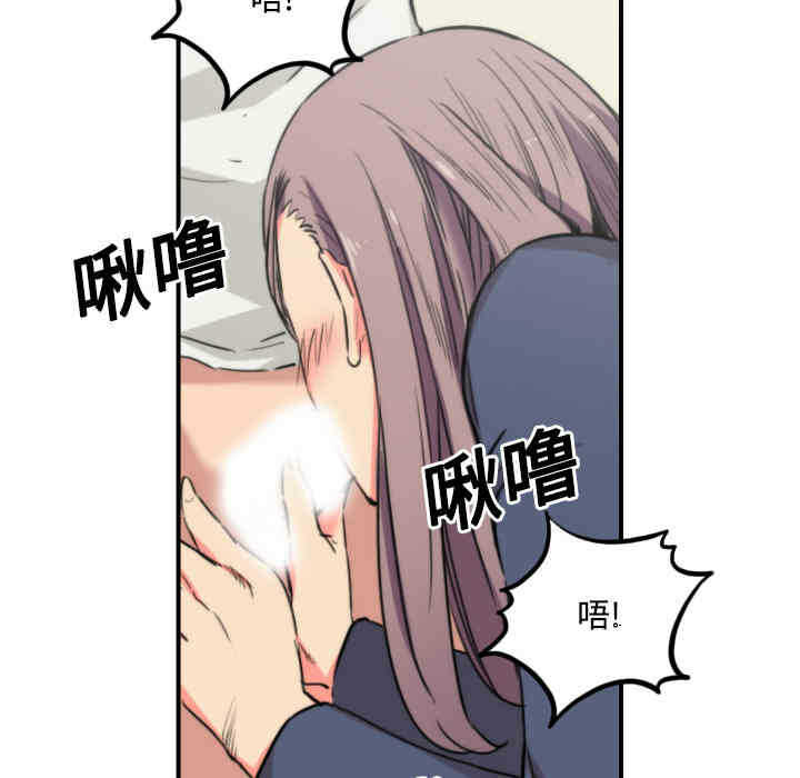 第63张