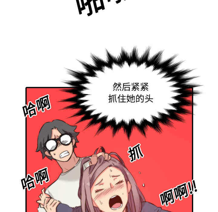 第83张
