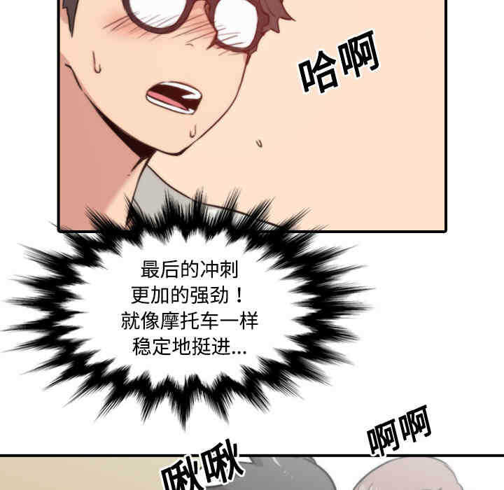 第87张