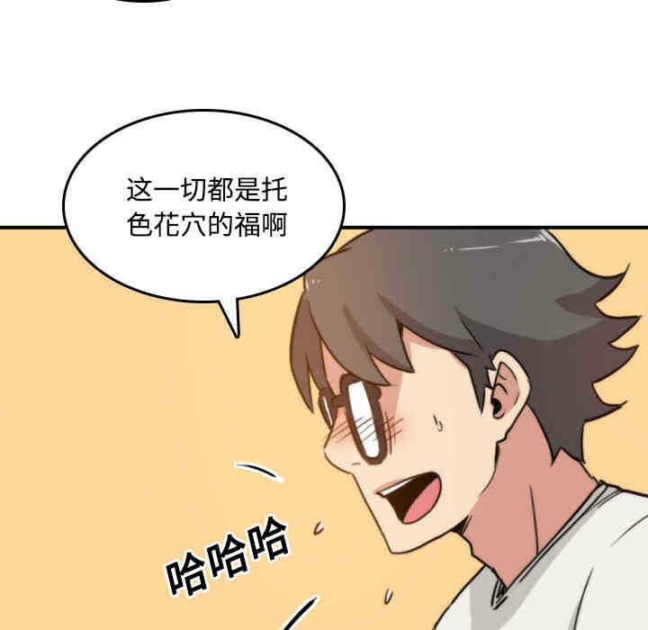 第100张