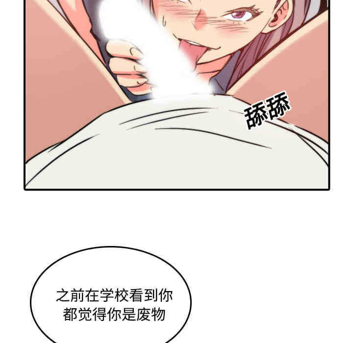 第107张