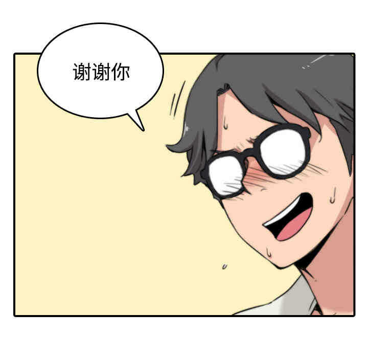 第2张