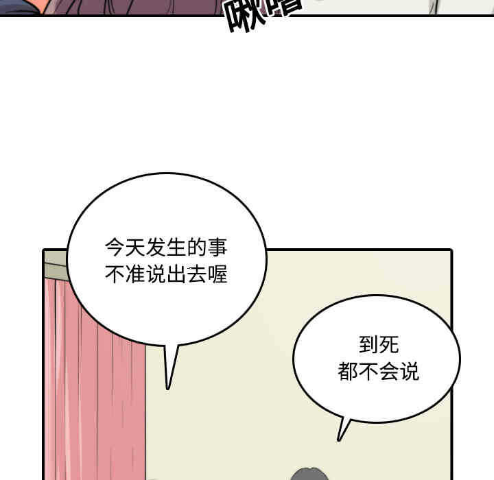 第7张