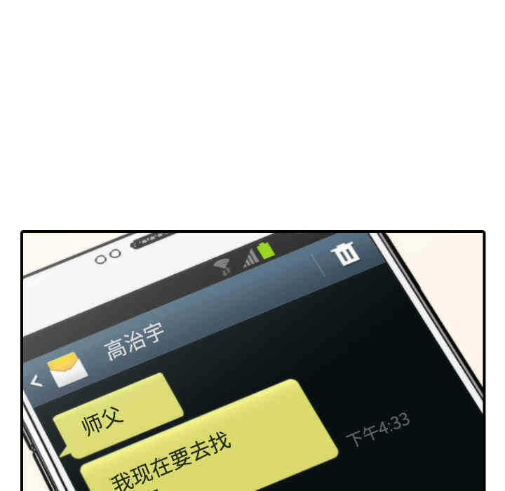 第54张