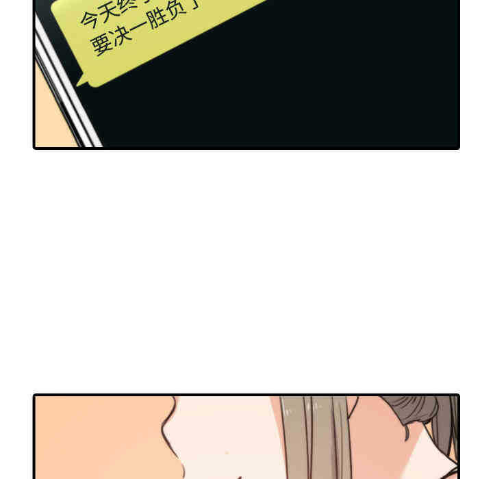 第57张