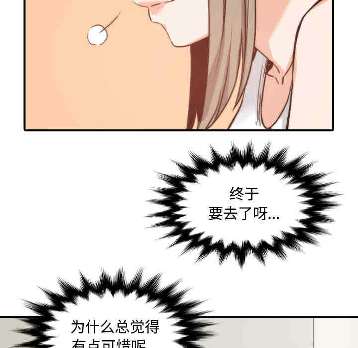 第59张