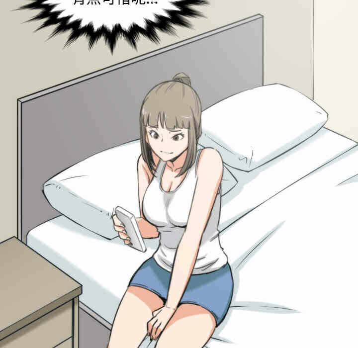 第61张