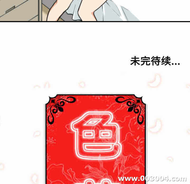 第64张