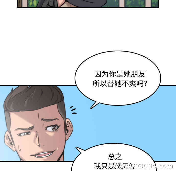 第45张
