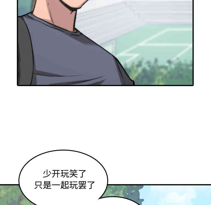 第52张