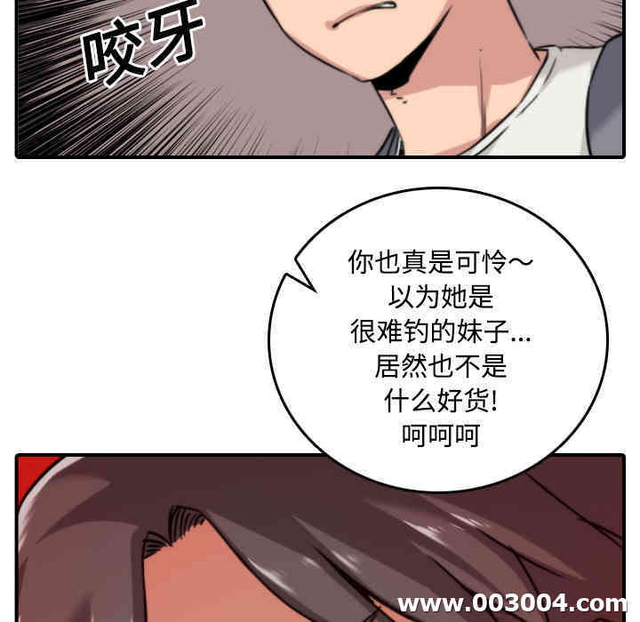 第58张