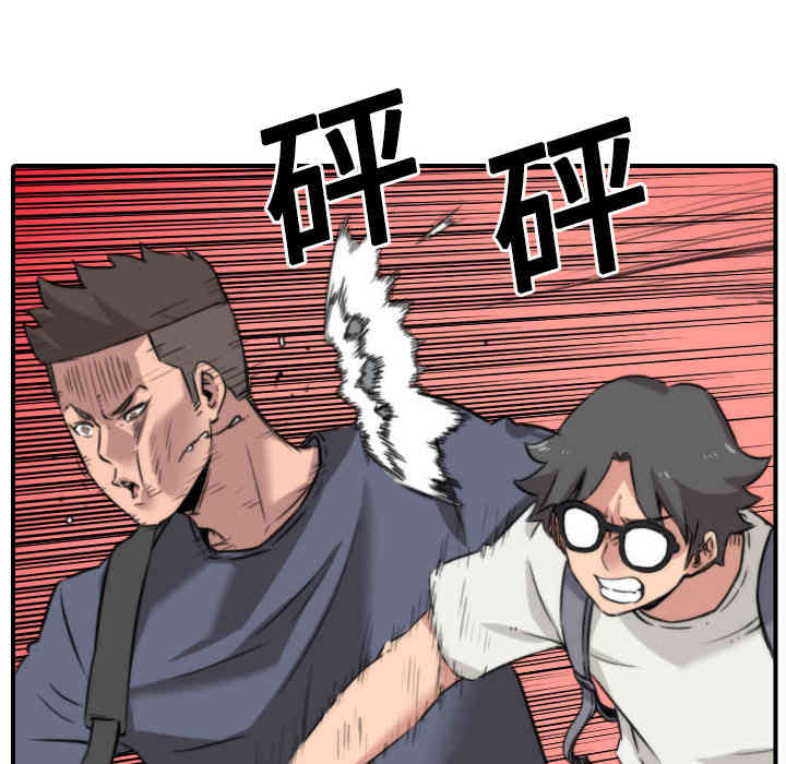 第61张