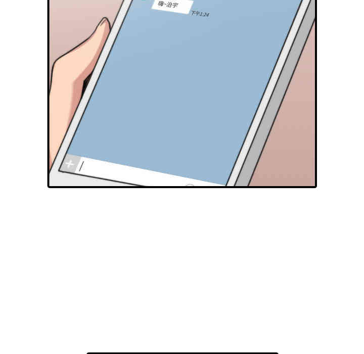 第68张