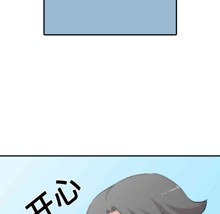 第73张