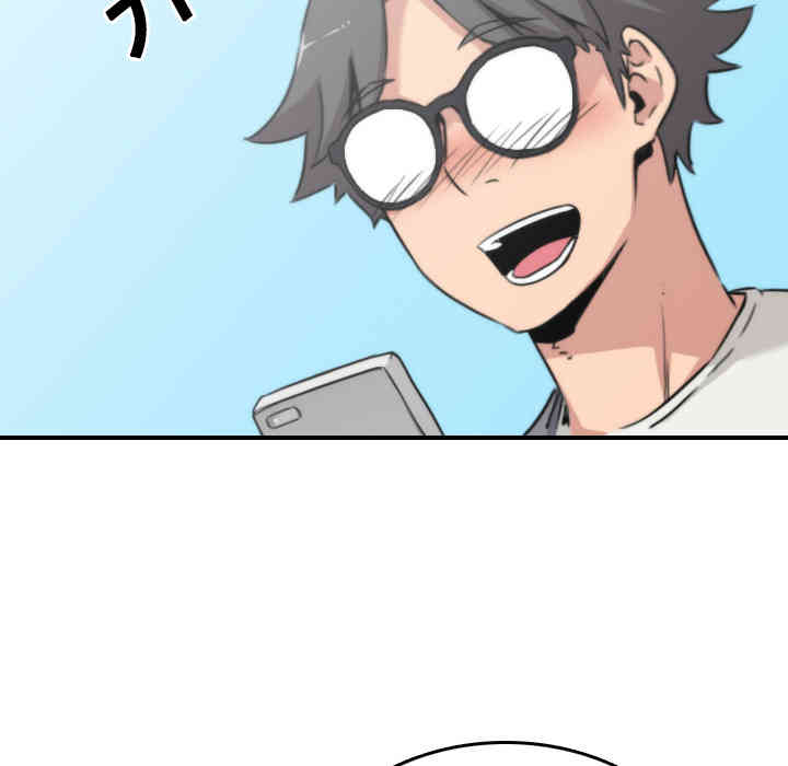 第76张
