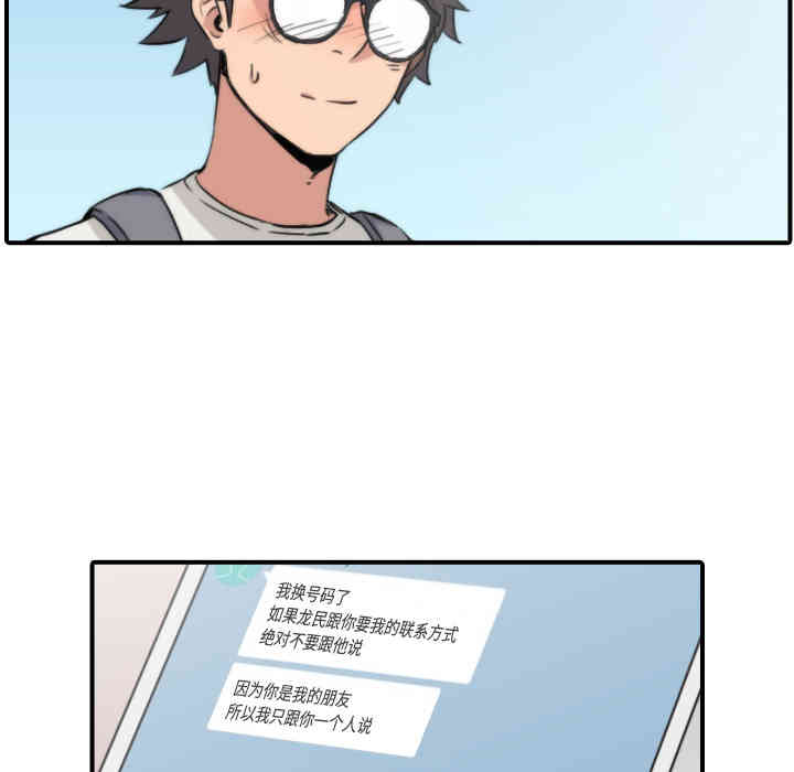 第95张