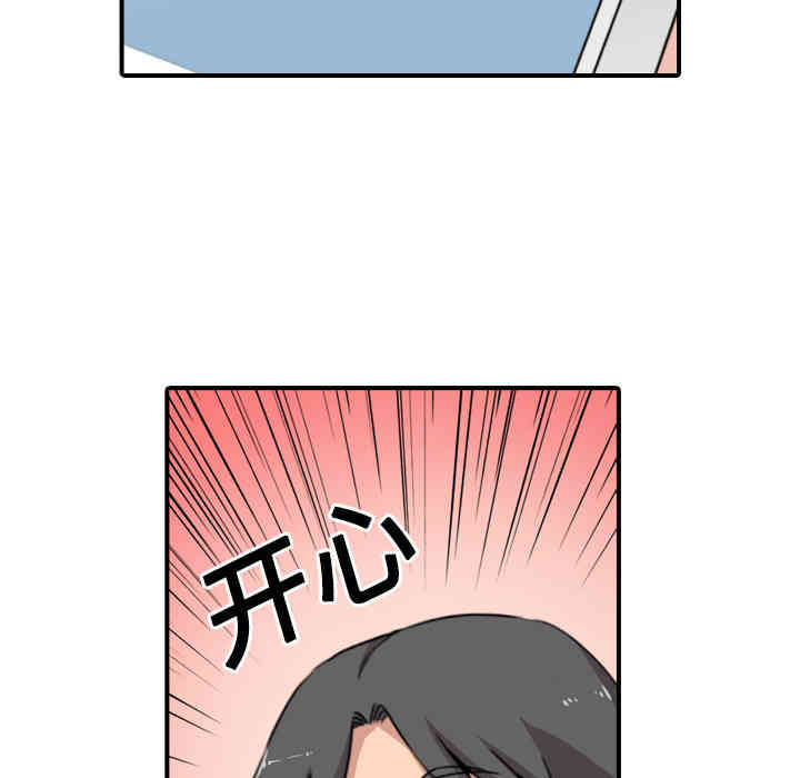 第99张