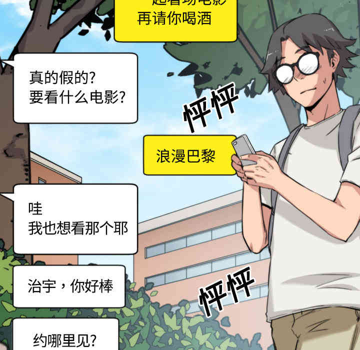 第101张