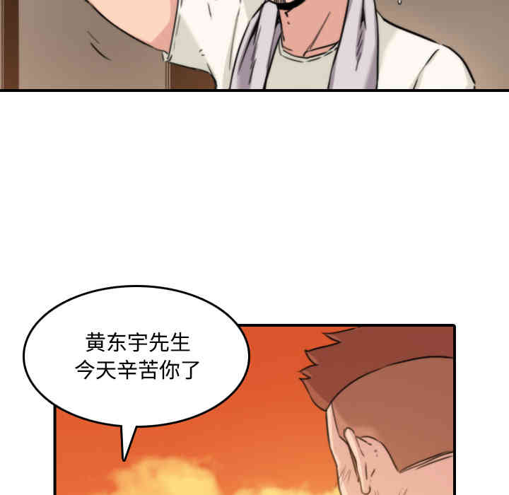 第107张