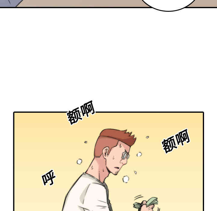 第110张