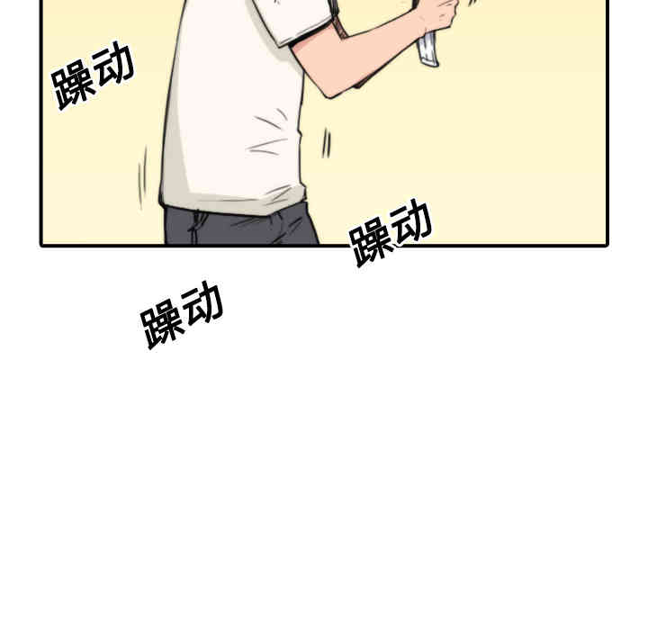 第111张