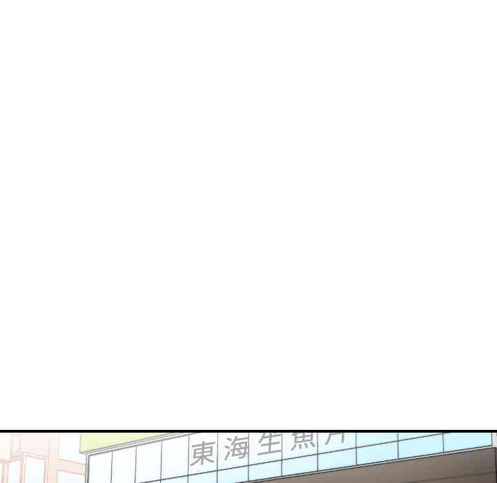 第112张
