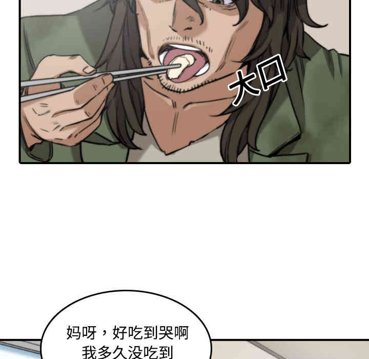 第115张