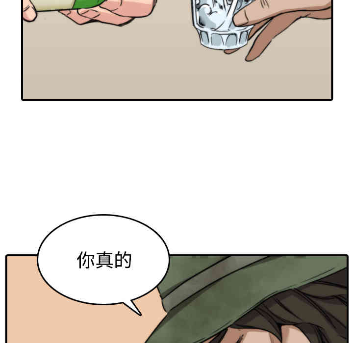 第2张