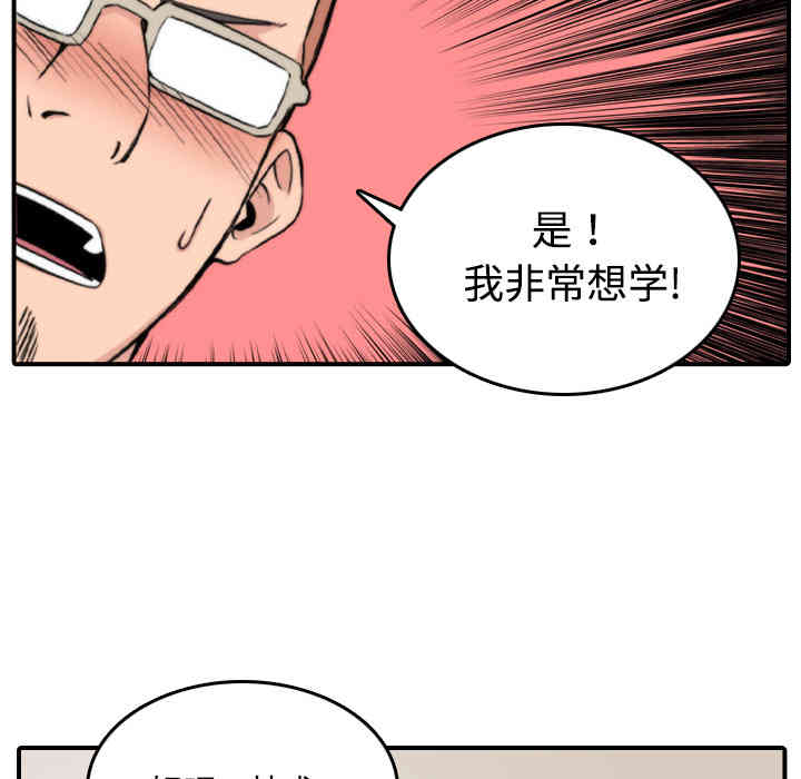 第5张
