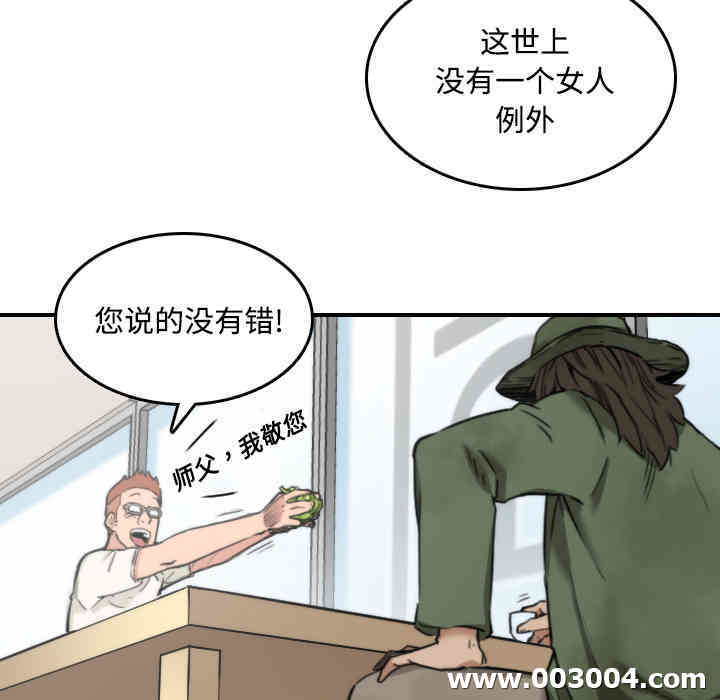 第15张